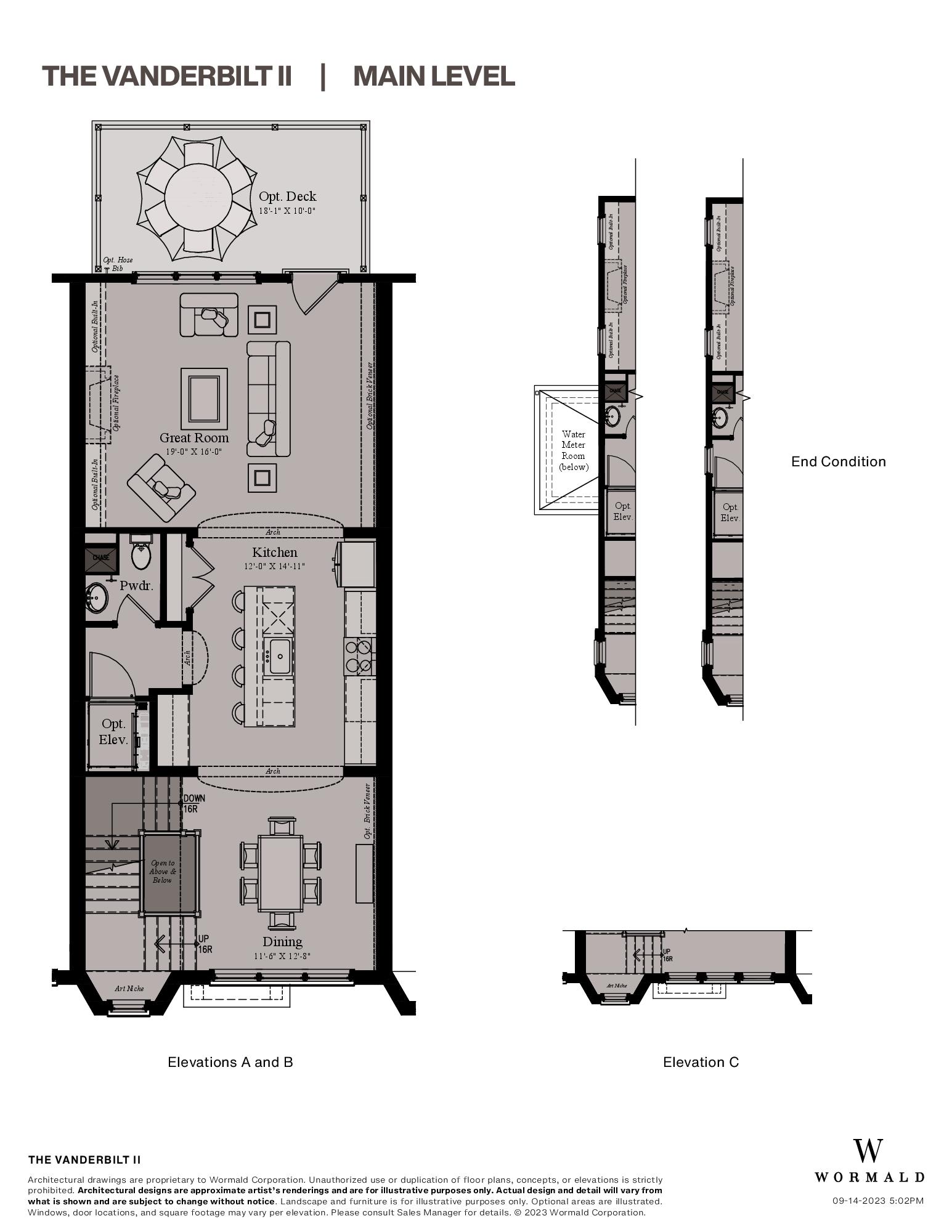 The Vanderbilt II floor plan 2