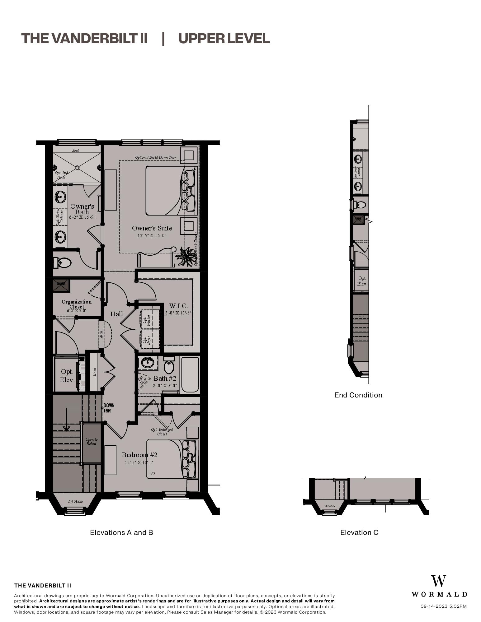 The Vanderbilt II floor plan 4